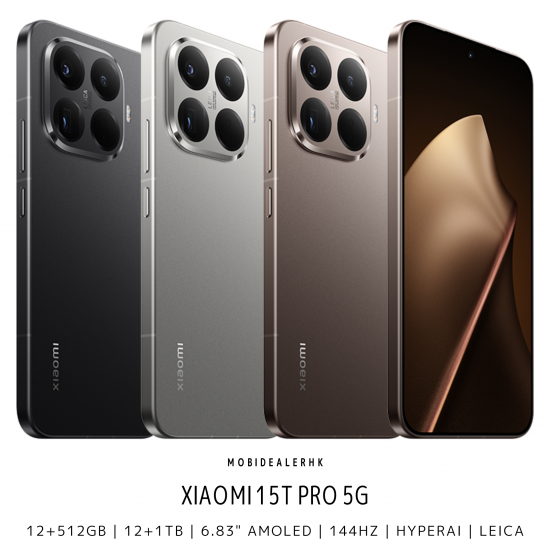 Xiaomi 15T Pro 5G | 小米 15T Pro 5G