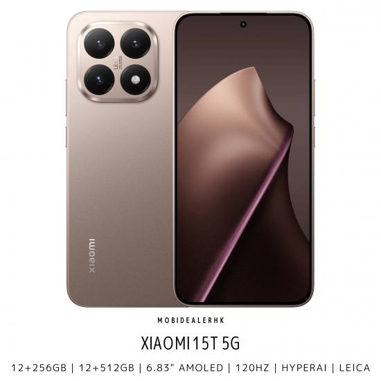 Xiaomi 15T 5G | 小米 15T 5G