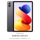 Redmi Pad 2 Pro Wi-Fi | 紅米 Pad 2 Pro Wi-Fi