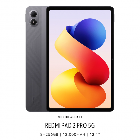 Redmi Pad 2 Pro 5G | 紅米 Pad 2 Pro 5G
