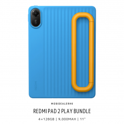 Redmi Pad 2 Play Bundle | 紅米 Pad 2 兒童護眼版