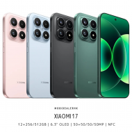 Xiaomi 17 | 小米 17