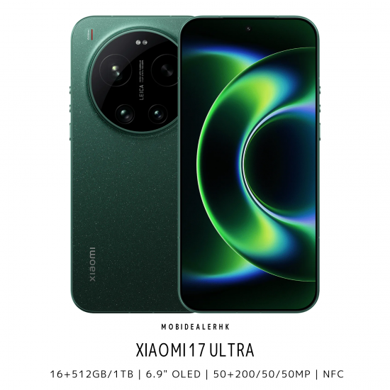 Xiaomi 17 Ultra | 小米 17 Ultra