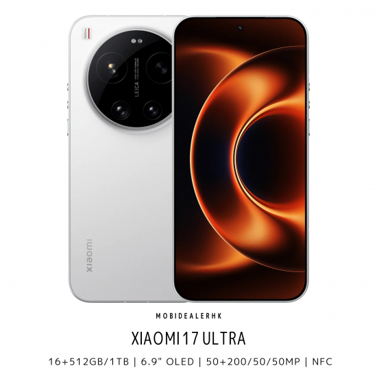Xiaomi 17 Ultra | 小米 17 Ultra