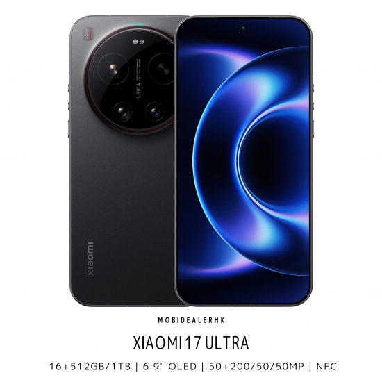 Xiaomi 17 Ultra | 小米 17 Ultra
