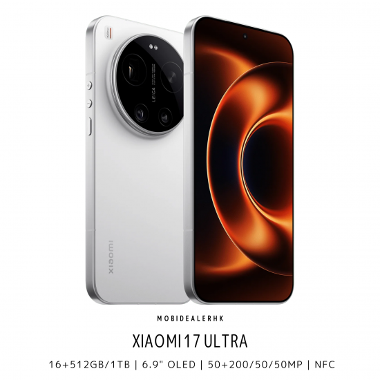 Xiaomi 17 Ultra | 小米 17 Ultra