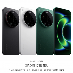 Xiaomi 17 Ultra | 小米 17 Ultra
