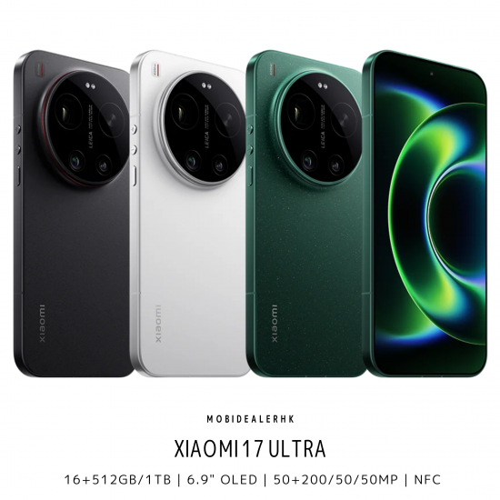 Xiaomi 17 Ultra | 小米 17 Ultra