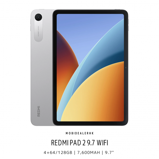 Redmi Pad 2 9.7 WiFi | 紅米 Pad 2 9.7 WiFi