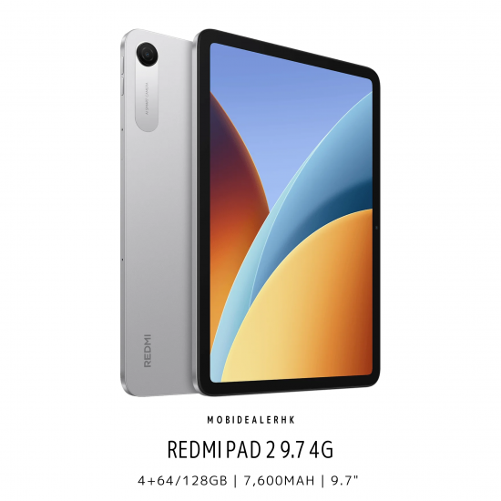 Redmi Pad 2 9.7 4G | 紅米 Pad 2 9.7 4G