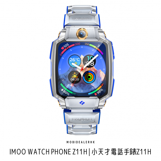 iMoo 4G Watch Phone Z11H | 小天才4G電話手錶Z11H