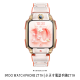 iMoo 4G Watch Phone Z11H | 小天才4G電話手錶Z11H
