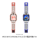 iMoo 4G Watch Phone Z11H | 小天才4G電話手錶Z11H