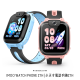iMoo 4G Watch Phone Z1H | 小天才4G電話手錶Z1H