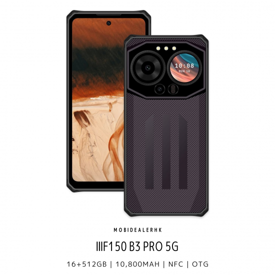 iiiF150 B3 Pro 5G 三防手機