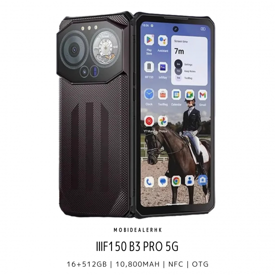 iiiF150 B3 Pro 5G 三防手機